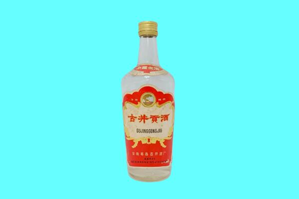 临洮县古井贡酒回收.jpg