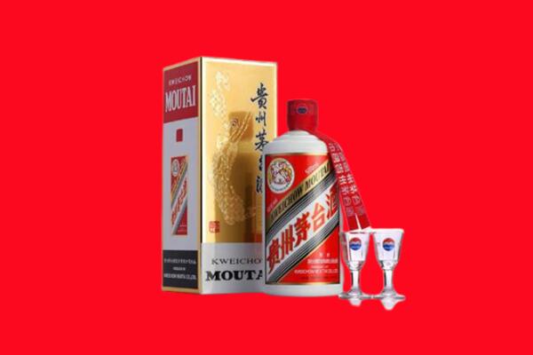 临洮县回收茅台酒